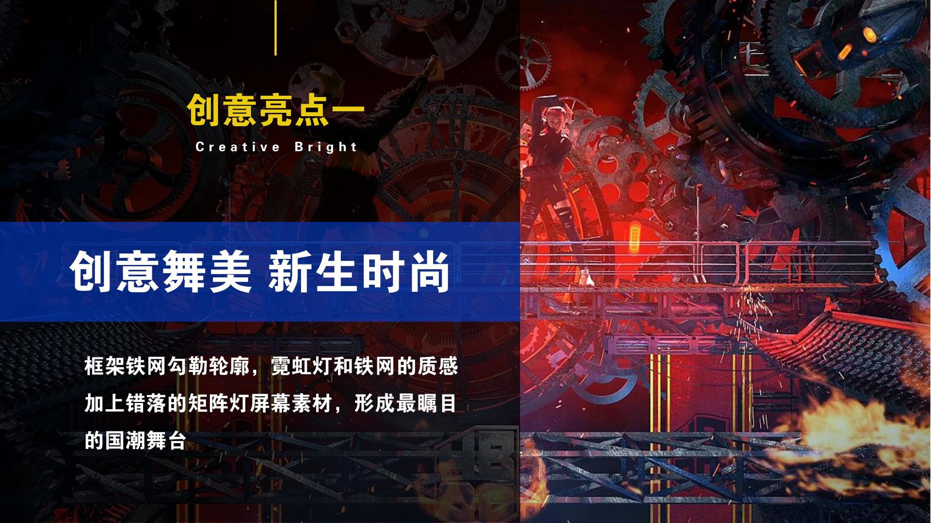泛在传媒荣获“年度文化创新机构”奖